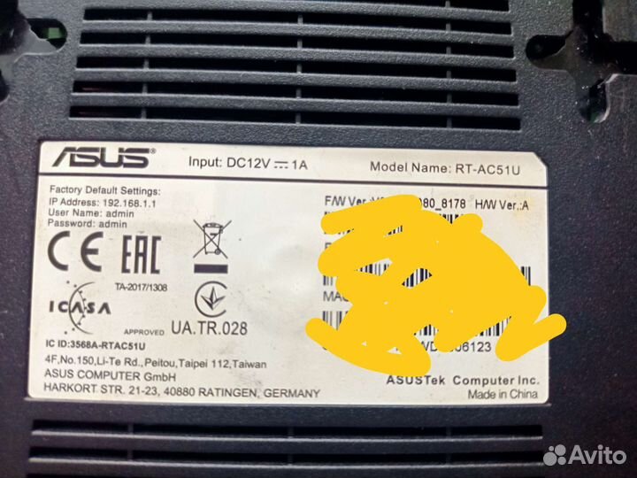 Wi-Fi роутер asus RT-AC51U