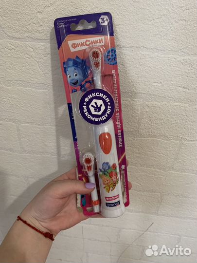 Детская электрическая зубная щетка