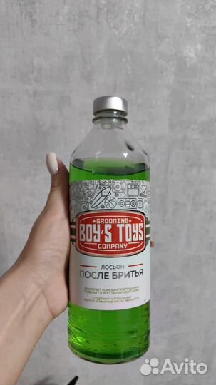 Профессиональная косметикадля барбершопа