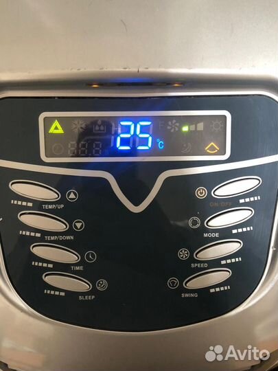 Кондиционер мобильный