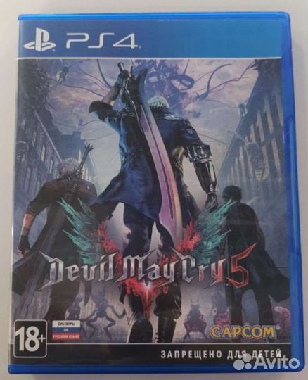Devil may cry 5 ps4