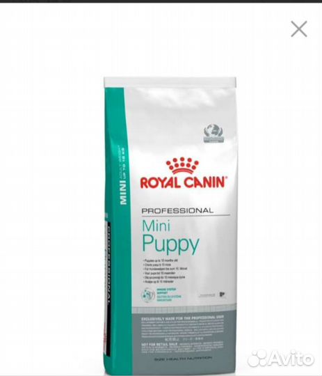 Сухой корм для собак Роял канин