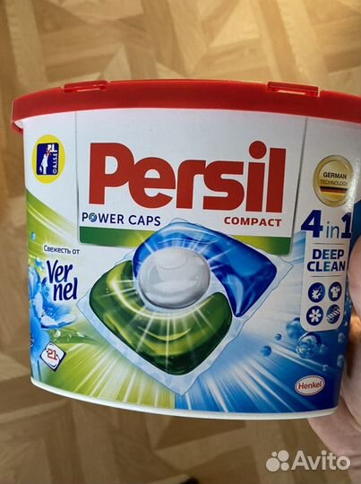 Капсулы Persil