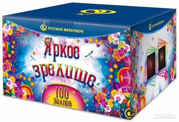 Салюты, Опт и Розница, Петарды, Фонтаны