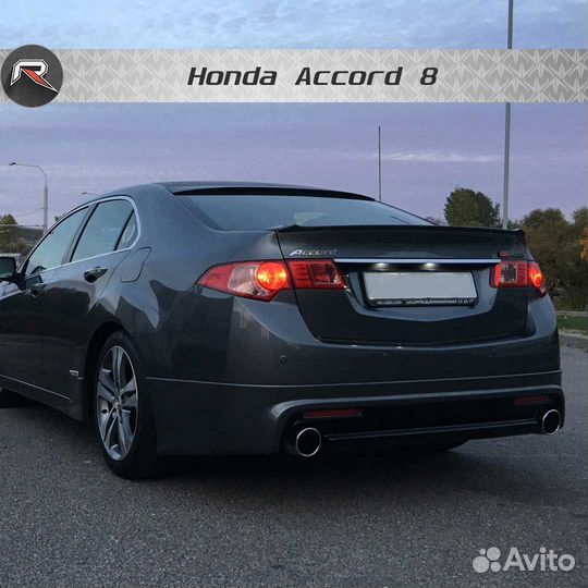 Юбка заднего бампера Mugen Хонда Аккорд 8