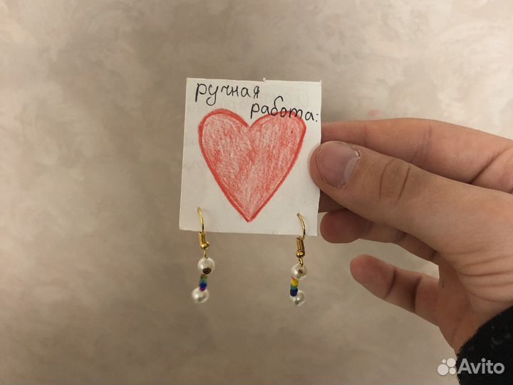Сережки из бисера