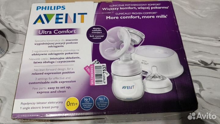 Молокоотсос Philips avent электрический
