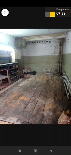 Гараж, 24 м²