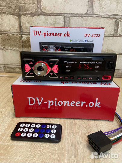 Автомагнитола Pioneer (с bluetooth)