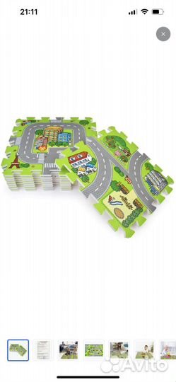 Детский коврик пазл