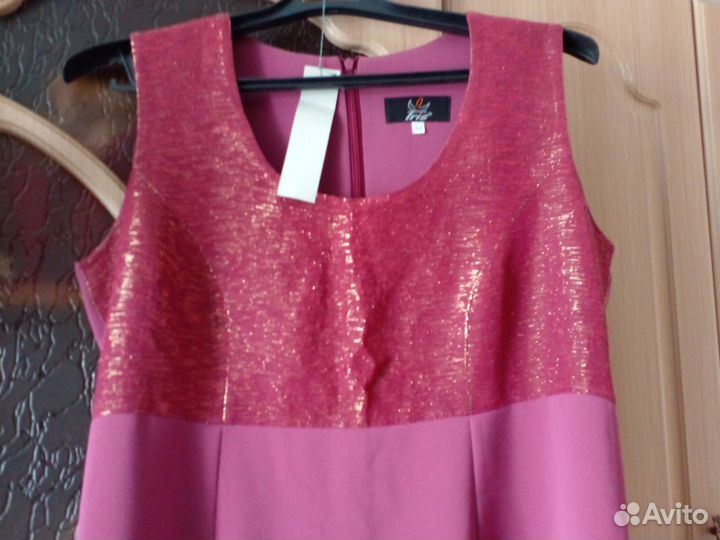 Костюм женский