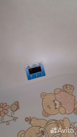 Ванночка для купания