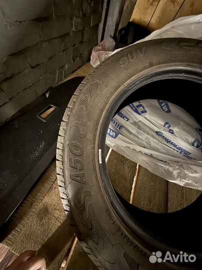 Atlas A50 SUV 225/60 R18