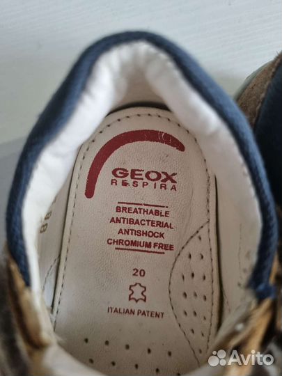 Кроссовки для мальчика geox