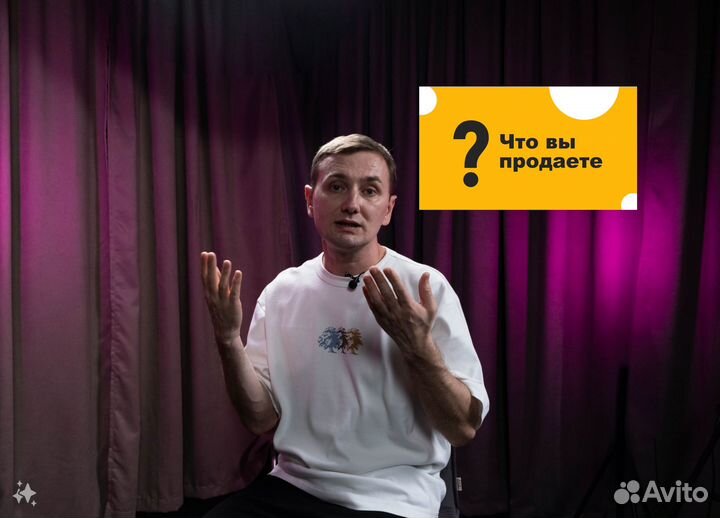 Видеосъемка подкастов, Reels, Youtube