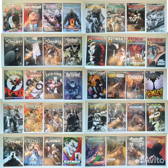 Комиксы. Синглы от Азбуки