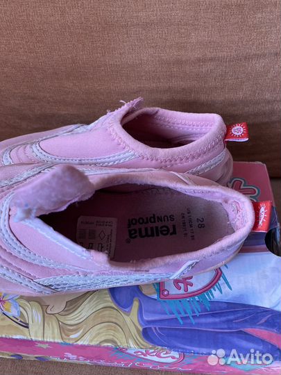 Кеды reima 28 размер