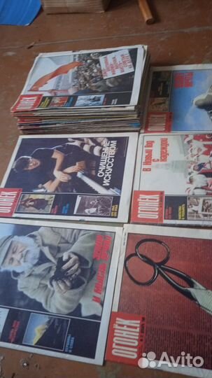 Журналы Новый Мир и Огонек