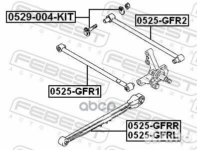 Болт с эксцентриком (ремкомплект) mazda 626 GF