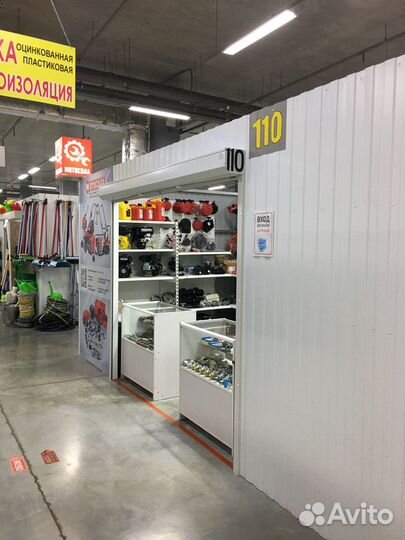 Запчасти на мотопомпу