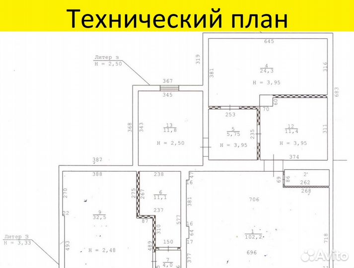 Кадастровый инженер, межевание, дачная амнистия