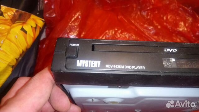 DVD плеер, Mystery MDV-742UM