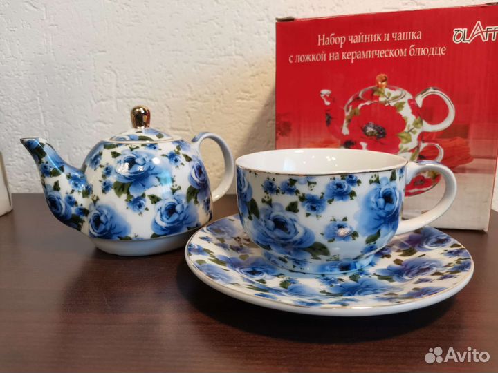 Набор посуды новый