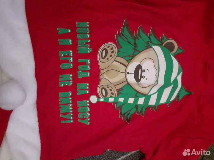 Новогодний костюм