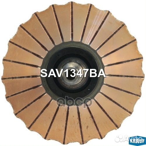 Ротор стартера SAV1347BA Krauf