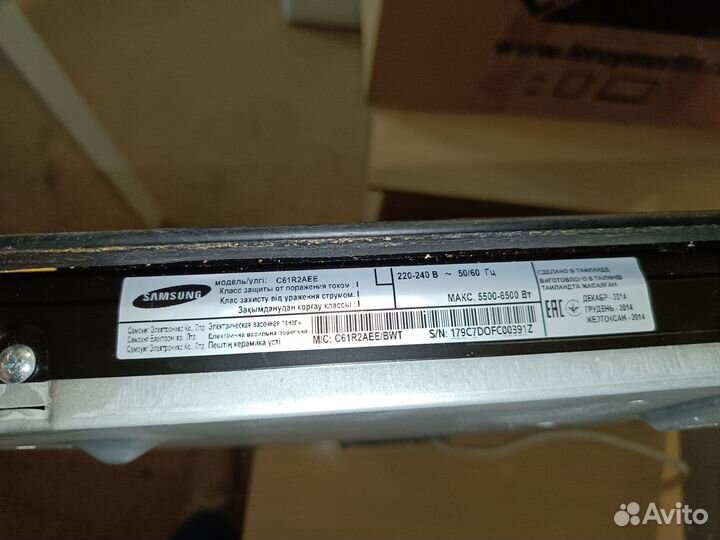 Варочная стеклокерамическа панель Samsung таиланд