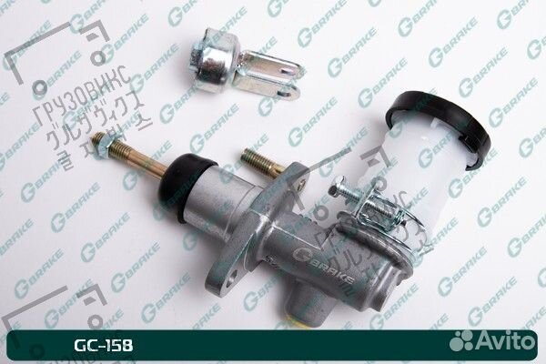 Гцс, gbrake (Япония) GC-158