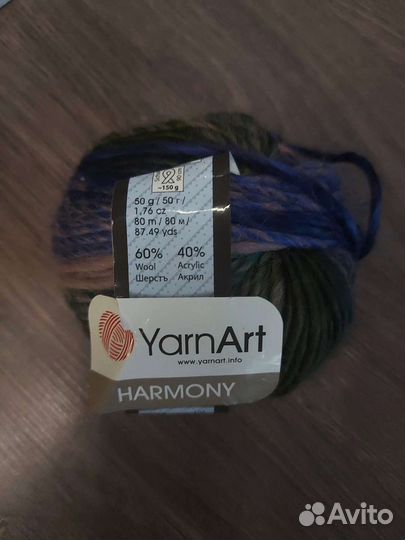 Пряжа alize romantika и yarn art harmony