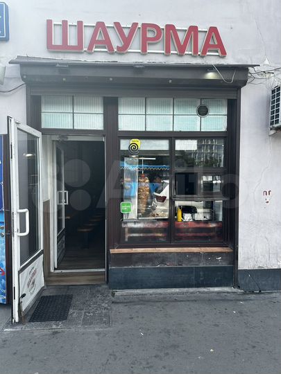 Сдача в аренду помещения под кофе и табак