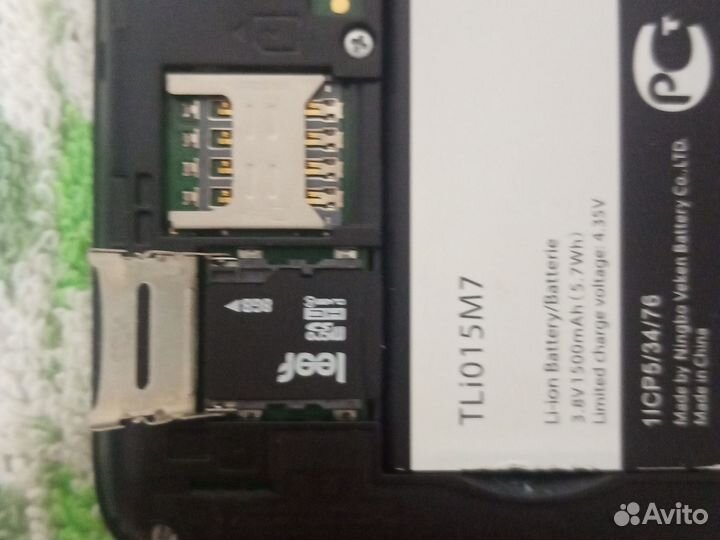 Телефон Alcatel 4034D