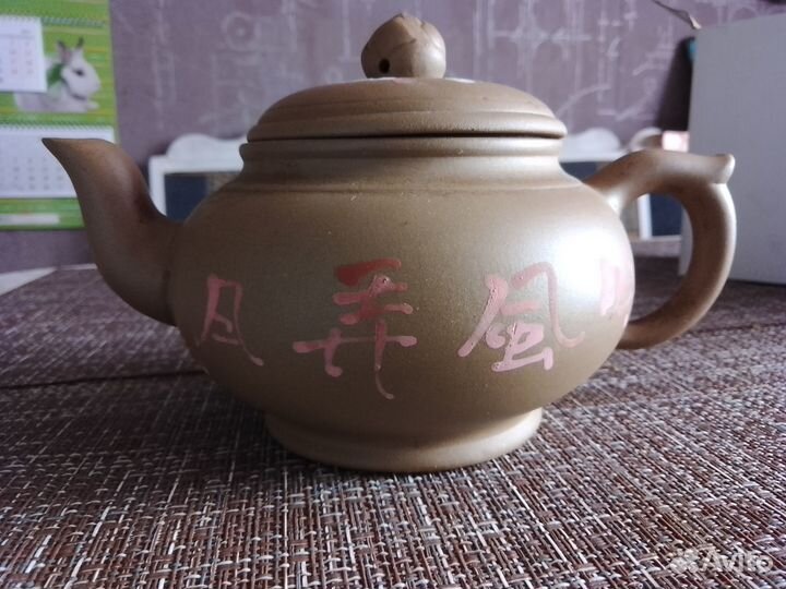 Чайник заварочный глиняный