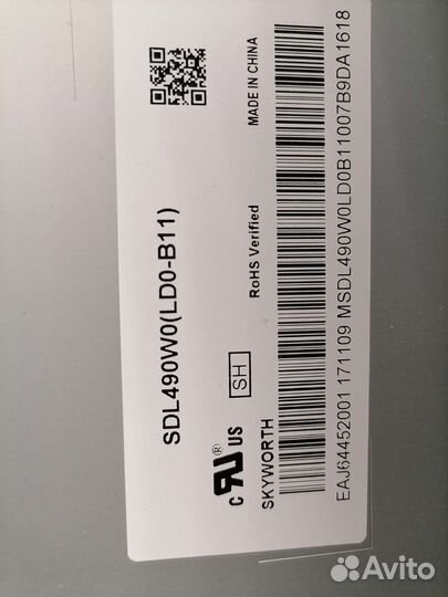 Плата к тв LG 49UJ634V