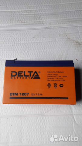 Аккумулятор delta 1207