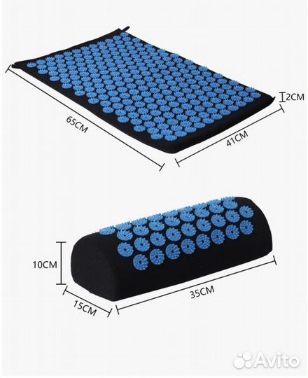Массажный коврик - аппликатор Кузнецова