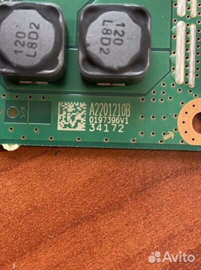 1-982-712-12 (173687912) A2201210B