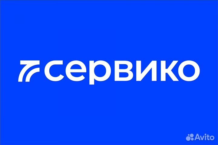 Ночной перегонщик