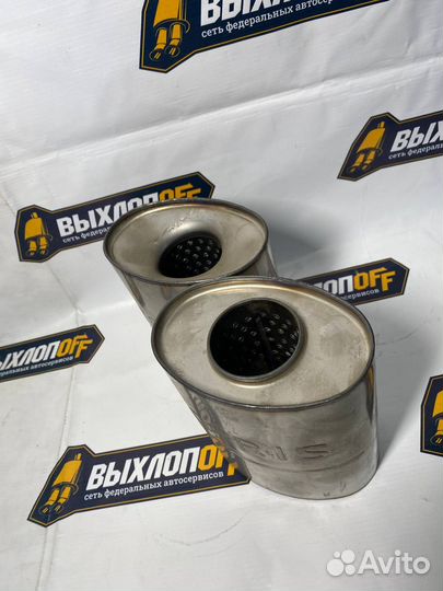 Пламегаситель из высококачественной нержавеющей ст