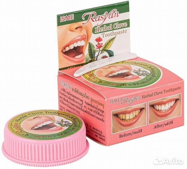 Натуральная тайская зубная паста Рассаян 25г