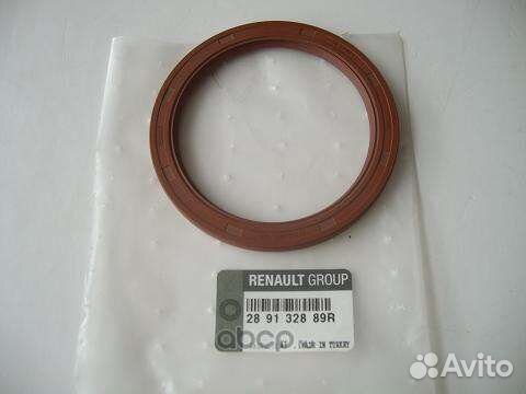 Сальник коленвала рено