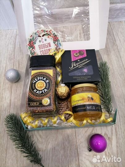 Корпоративные подарки на новый год