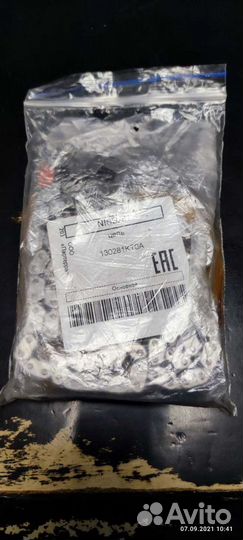 Цепь грм Nissan 13028-1KT0A для моторов HR16, HR15