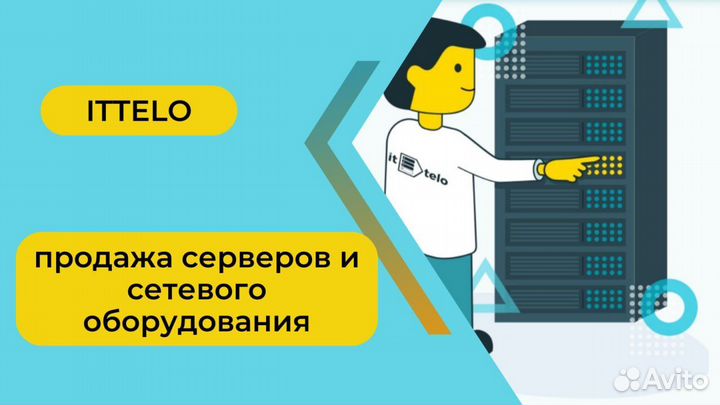 Сервер Supermicro SYS 6018R REF