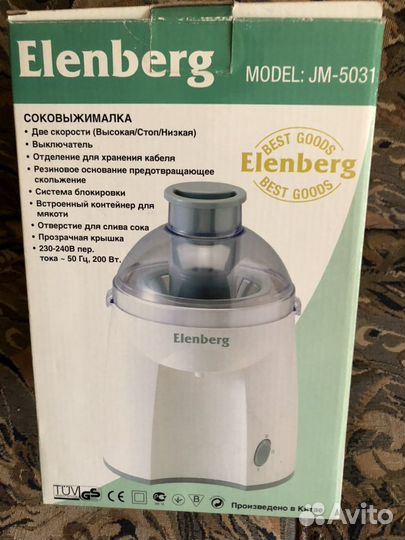 Соковыжималка Elenberg JM-503l
