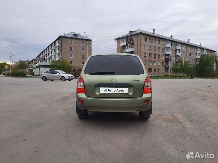 LADA Kalina 1.6 МТ, 2009, 204 271 км