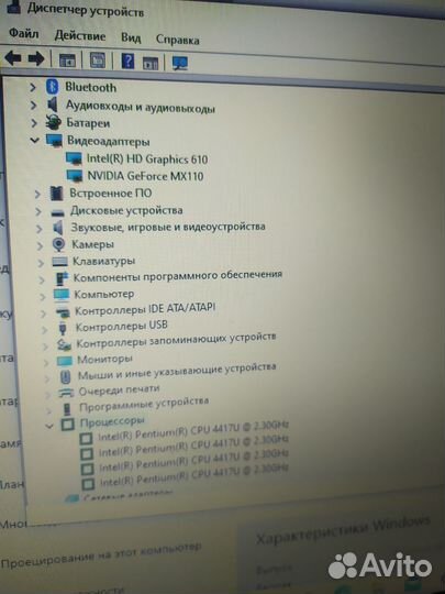 Достаточно мощный современный Asus