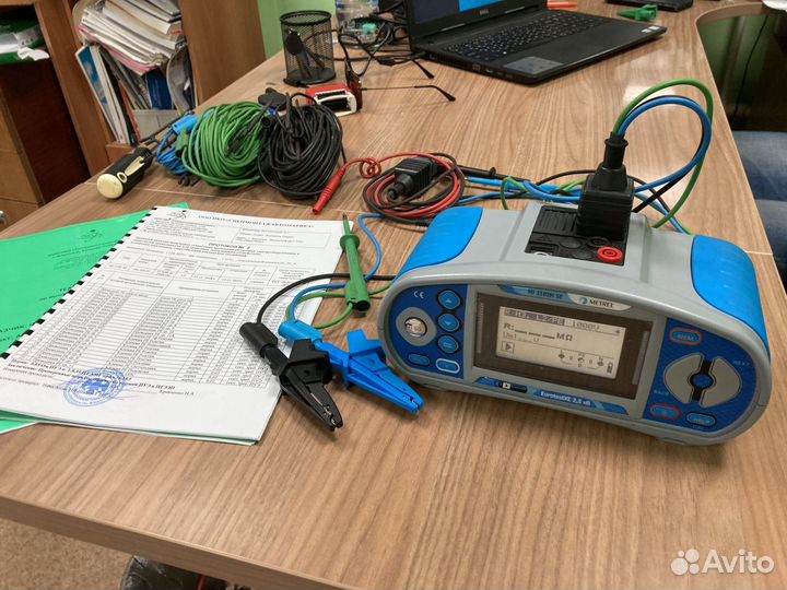 Электролаборатория. Оформление технического отчета